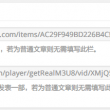 download office
